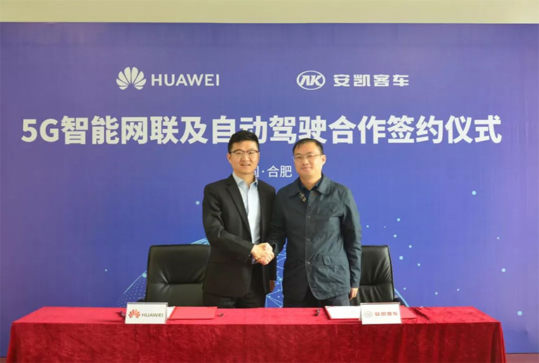 无码AV大香线蕉伊人久久