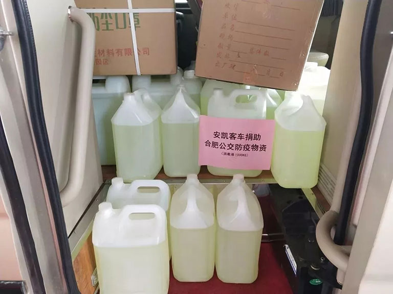 无码AV大香线蕉伊人久久