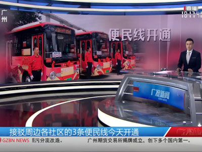 无码AV大香线蕉伊人久久