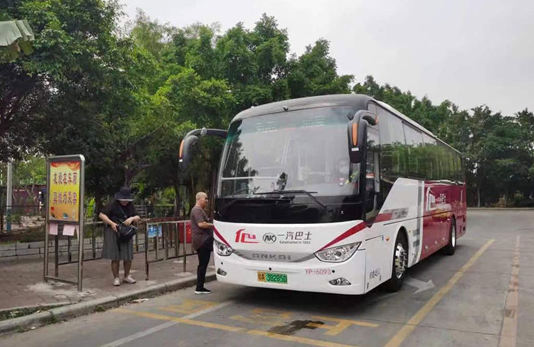 无码AV大香线蕉伊人久久