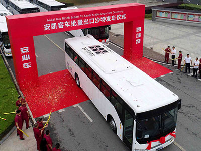 无码AV大香线蕉伊人久久