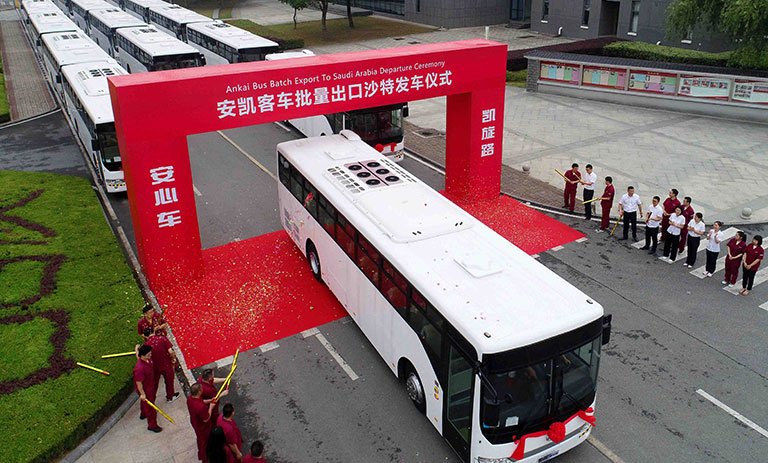 无码AV大香线蕉伊人久久