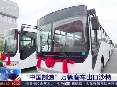 无码AV大香线蕉伊人久久