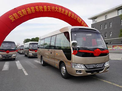 无码AV大香线蕉伊人久久