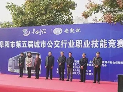 无码AV大香线蕉伊人久久