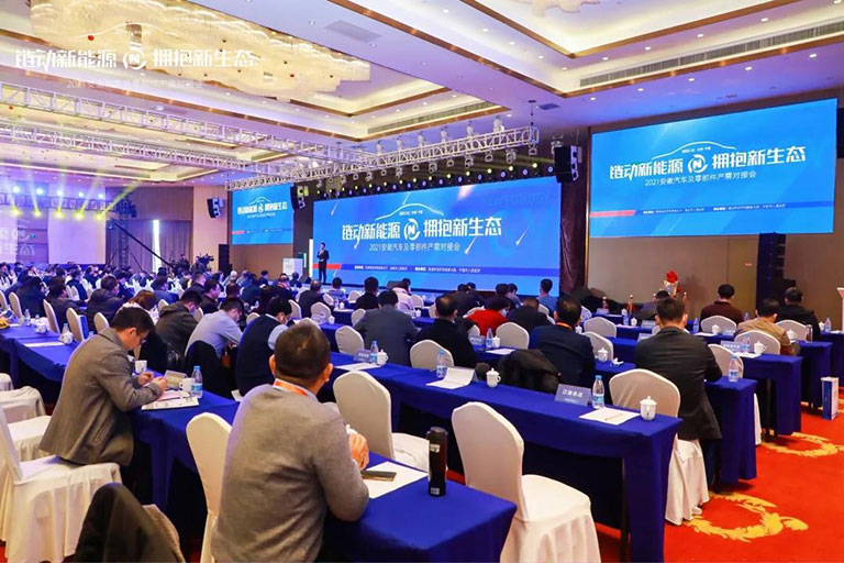 无码AV大香线蕉伊人久久