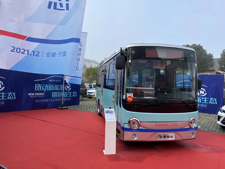 无码AV大香线蕉伊人久久