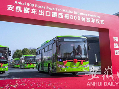 无码AV大香线蕉伊人久久