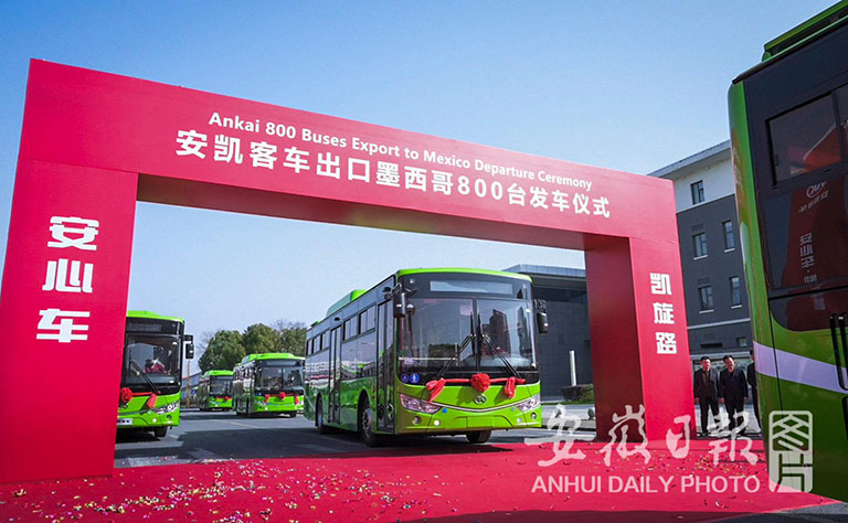 无码AV大香线蕉伊人久久