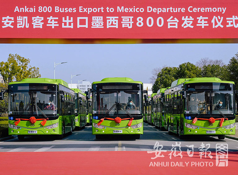 无码AV大香线蕉伊人久久