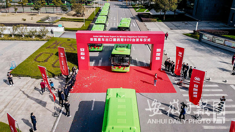 无码AV大香线蕉伊人久久