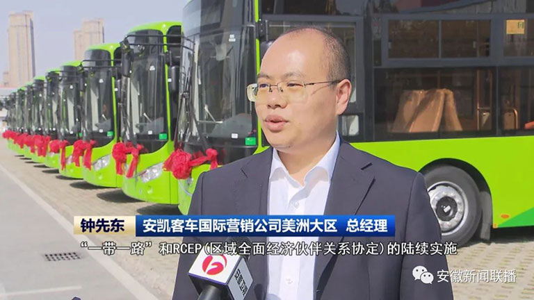 无码AV大香线蕉伊人久久