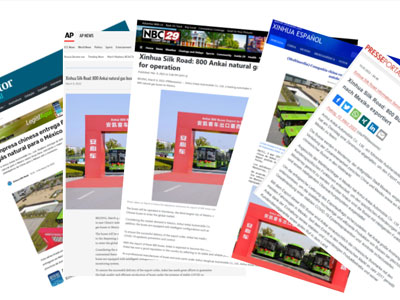 无码AV大香线蕉伊人久久