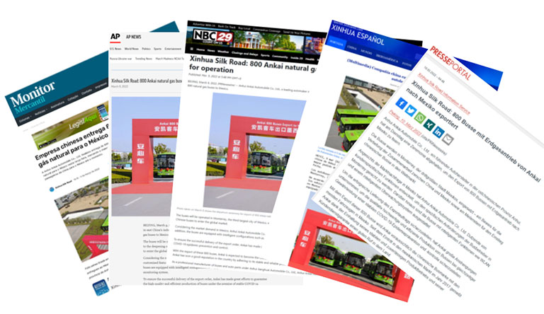 无码AV大香线蕉伊人久久