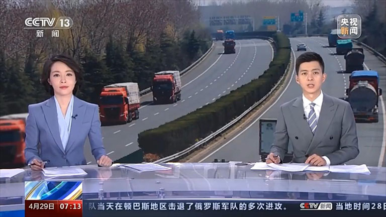 无码AV大香线蕉伊人久久