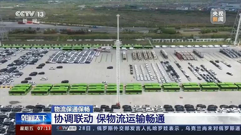 无码AV大香线蕉伊人久久