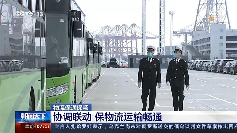 无码AV大香线蕉伊人久久