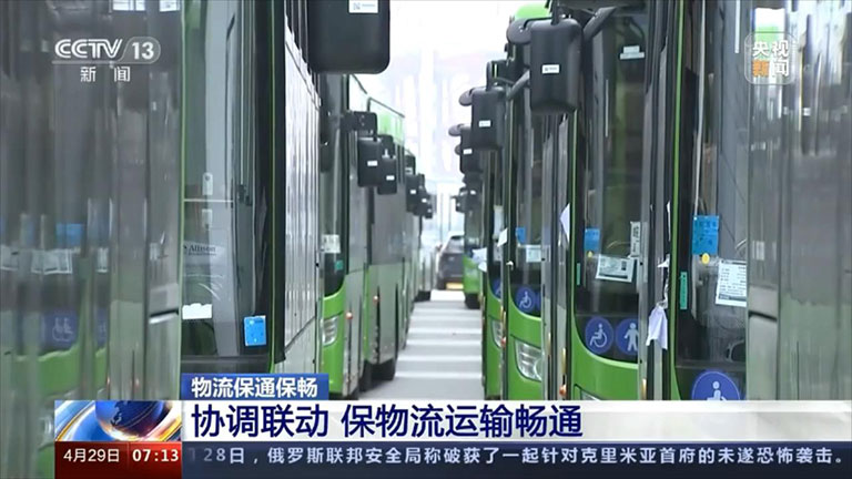 无码AV大香线蕉伊人久久