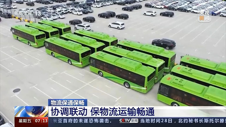 无码AV大香线蕉伊人久久