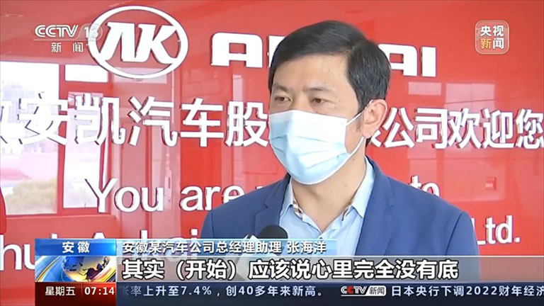 无码AV大香线蕉伊人久久