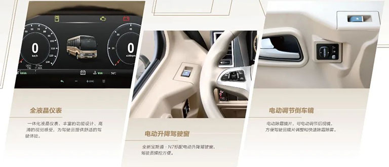 无码AV大香线蕉伊人久久