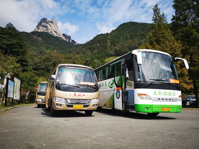 无码AV大香线蕉伊人久久