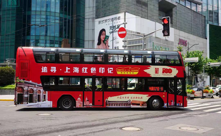 无码AV大香线蕉伊人久久