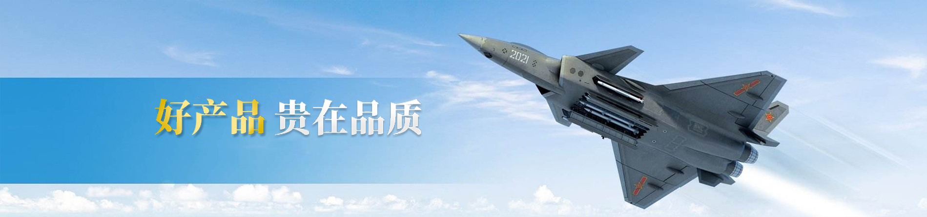 无码AV大香线蕉伊人久久