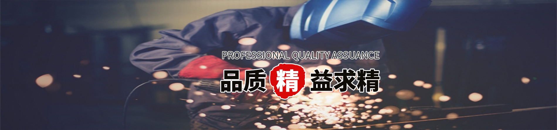 无码AV大香线蕉伊人久久