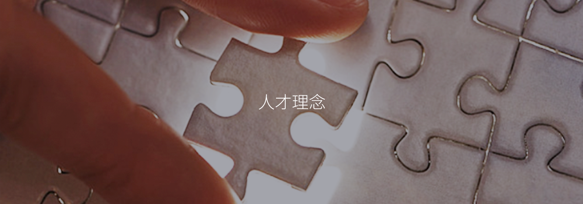 无码AV大香线蕉伊人久久