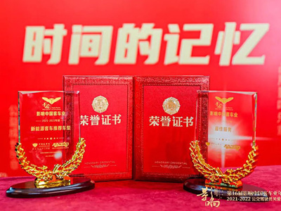 无码AV大香线蕉伊人久久