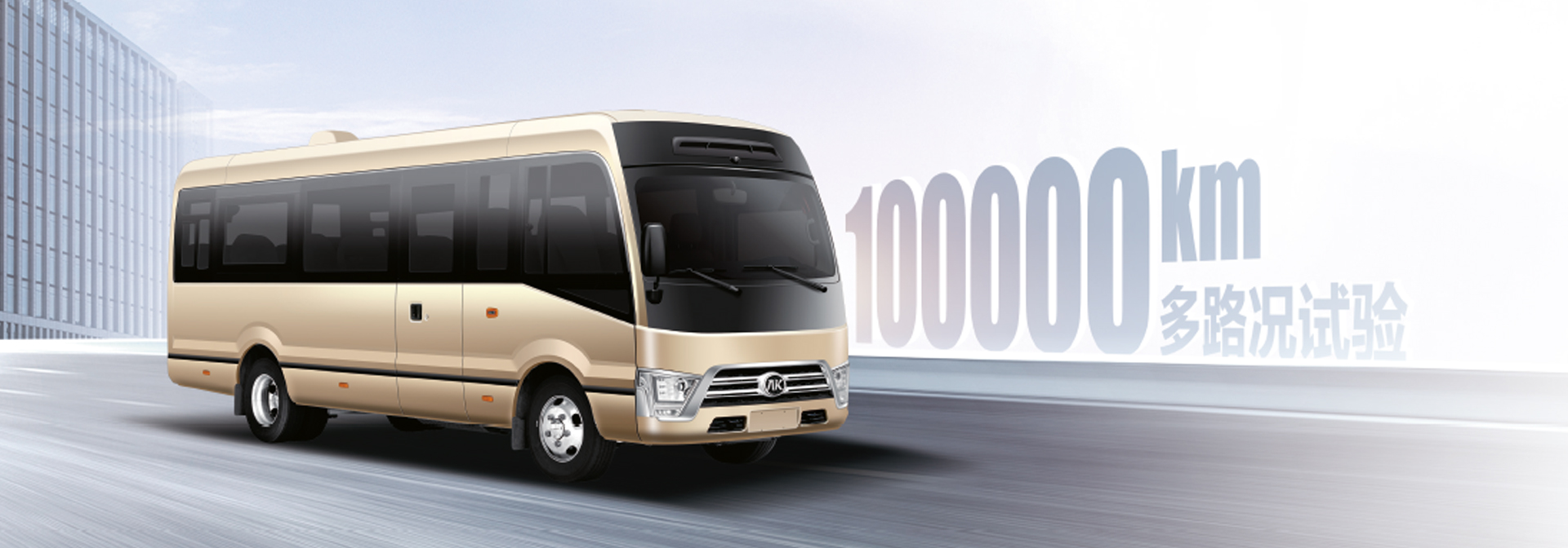 无码AV大香线蕉伊人久久