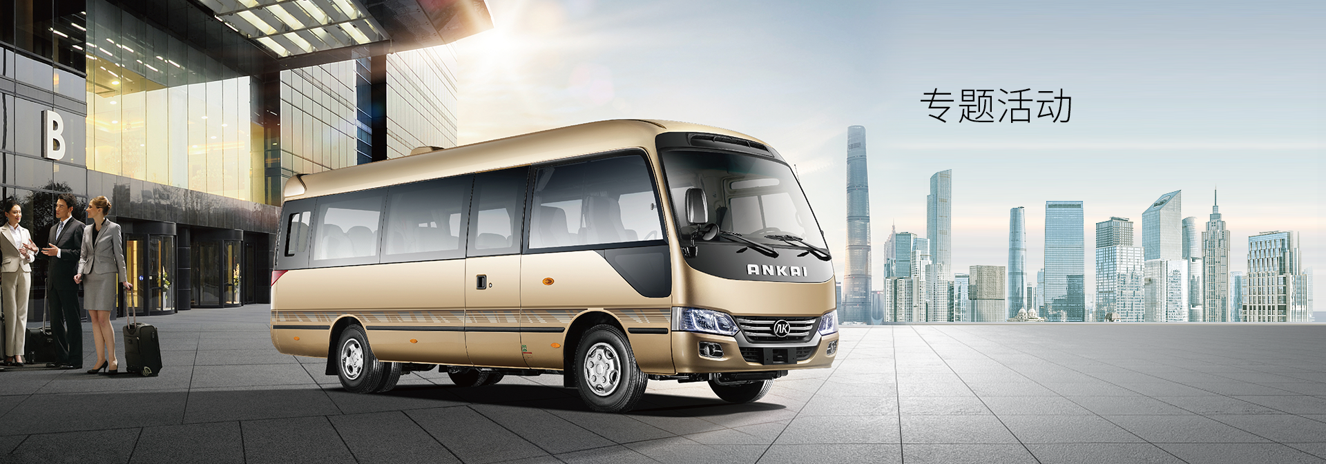 无码AV大香线蕉伊人久久