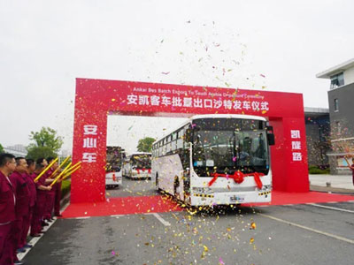 无码AV大香线蕉伊人久久