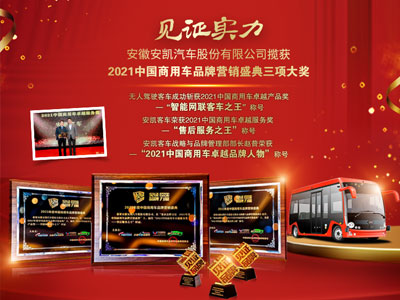 无码AV大香线蕉伊人久久