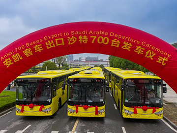 无码AV大香线蕉伊人久久