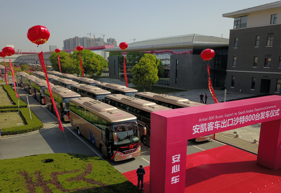 无码AV大香线蕉伊人久久