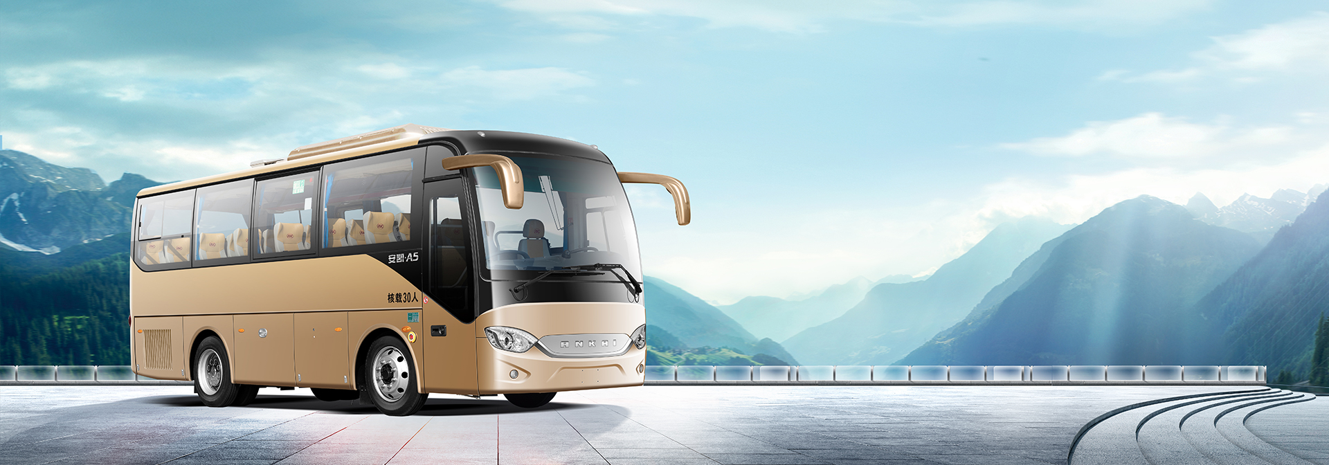 无码AV大香线蕉伊人久久