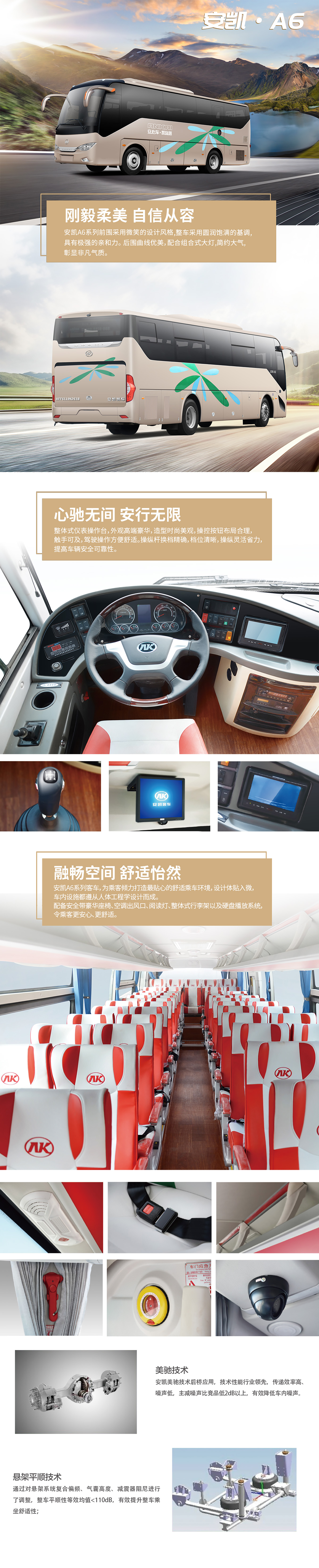 无码AV大香线蕉伊人久久