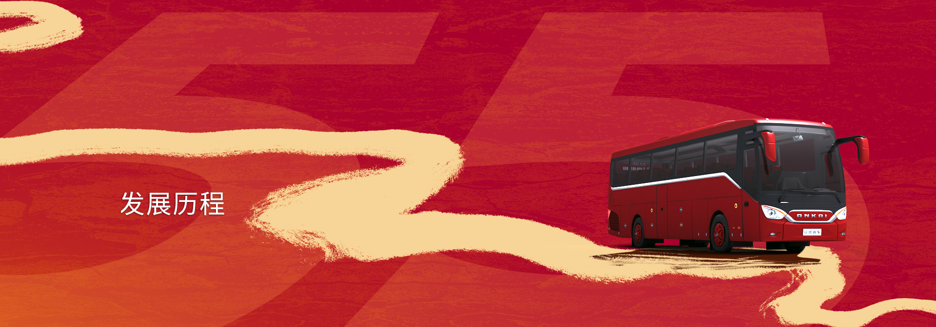 无码AV大香线蕉伊人久久