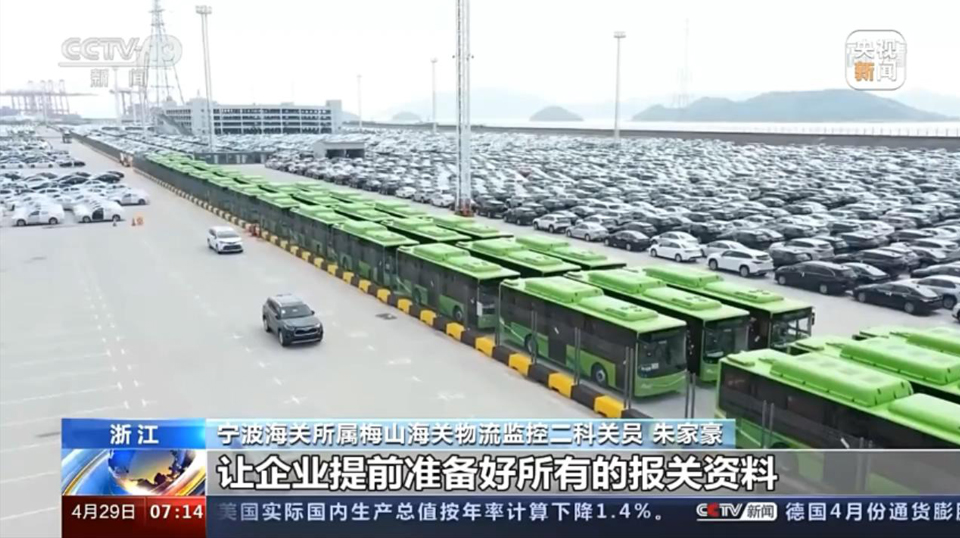 无码AV大香线蕉伊人久久