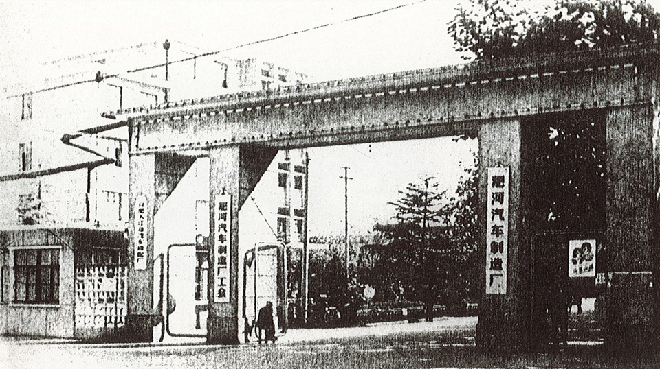 无码AV大香线蕉伊人久久