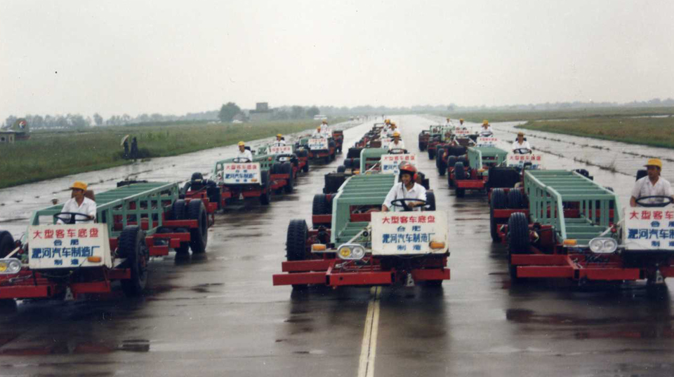 无码AV大香线蕉伊人久久