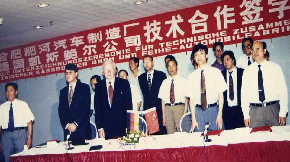 无码AV大香线蕉伊人久久