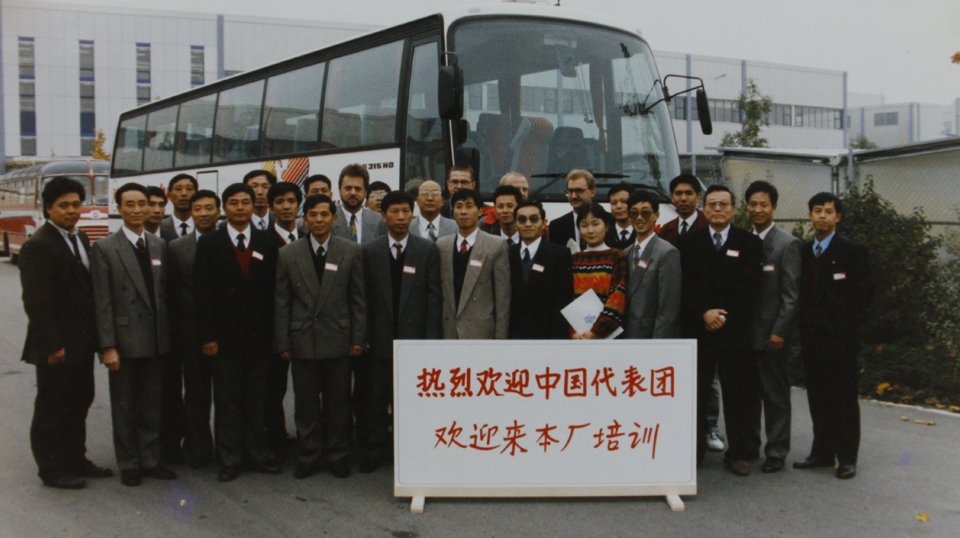 无码AV大香线蕉伊人久久