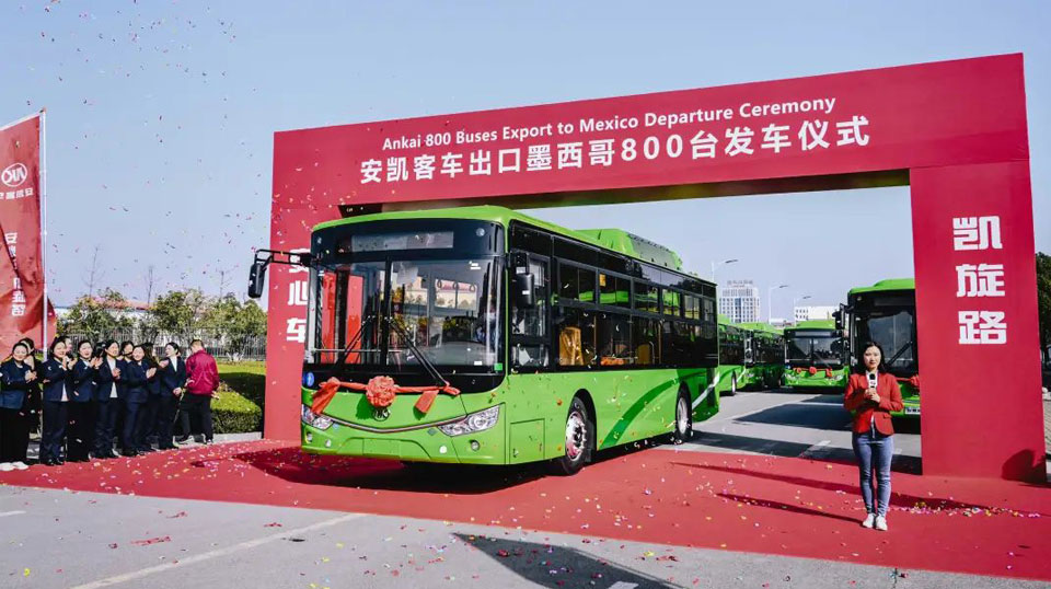 无码AV大香线蕉伊人久久