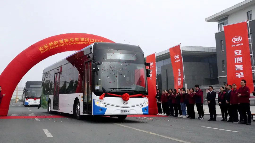 无码AV大香线蕉伊人久久