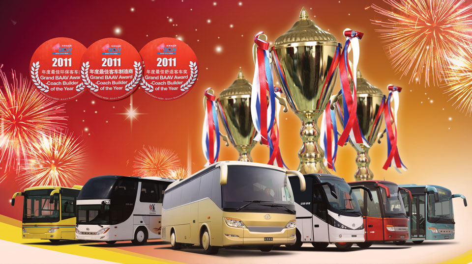 无码AV大香线蕉伊人久久