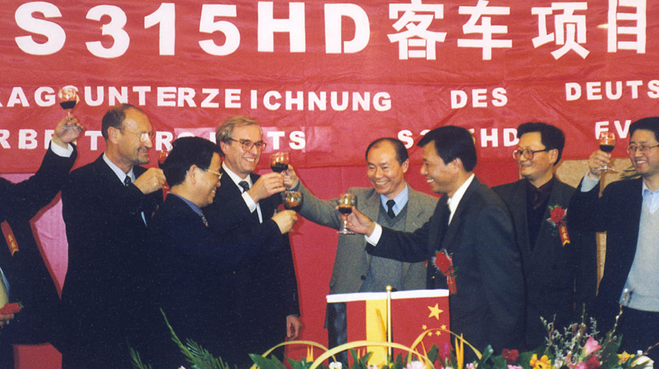 无码AV大香线蕉伊人久久