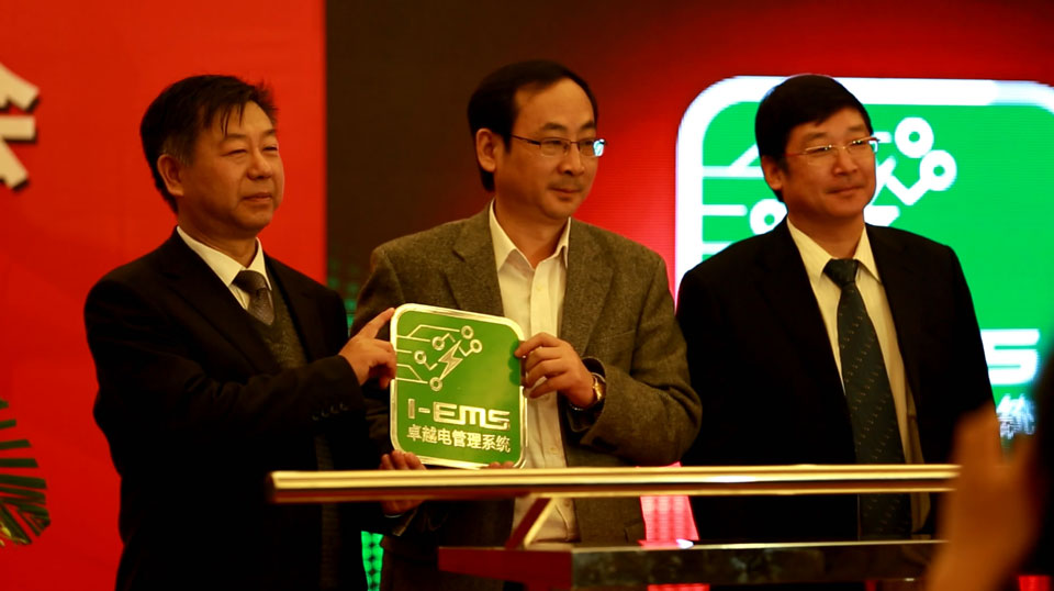 无码AV大香线蕉伊人久久